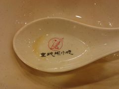 -皇城坝小吃(科华成都王府井购物中心店)