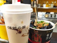 -南门头上美食街