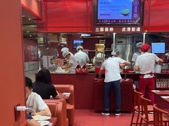 -喜家德虾仁水饺(长泰广场店)