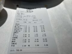 -雲蜀龙阁·金牌水煮鱼(方庄店)