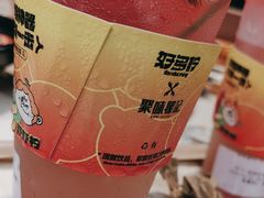 -聚味瞿记·龙虾堂(咸嘉湖店)
