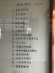 点击看大图 -她时区金吉兒月子中心(太湖度假店)