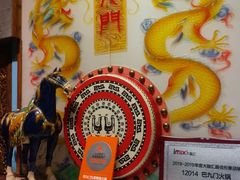 -巴九门老火锅(来福士打望店)