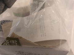 -奈雪的茶(国金中心店)