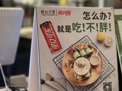-龙治汉堡(中华城店)