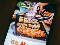 -韩时烤肉(枫蓝店)