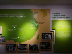 -大韩民国临时政府旧址