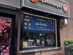 -Mammamia意大利餐厅(古北店)