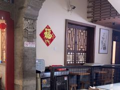 -金鸭都·老北京特色家常菜(潘家园店)