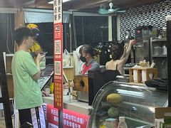 -129老爸茶丨清补凉