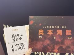 -中国邮政(淮海中路)