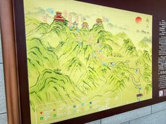 -秦岭终南山世界地质公园翠华山景区
