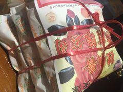 -芦庄子桂顺斋(和平路总店)