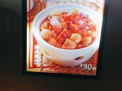 -72街荷叶饭(东方宝泰广场店)