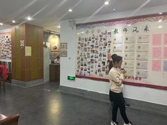 -秦汉胡同书法国画古筝围棋书院(漕宝日月光分馆)