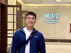 -悦海堂(金融街购物中心店)