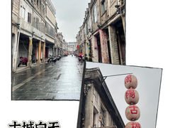 -揭阳学宫(榕城区)