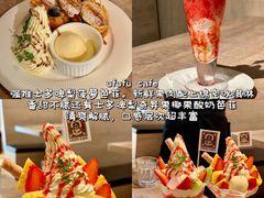 -官也街