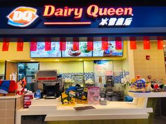 -DQ·蛋糕·冰淇淋(手工定制蛋糕长泰广场店)