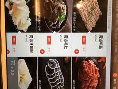 -海底捞火锅(大融城店)