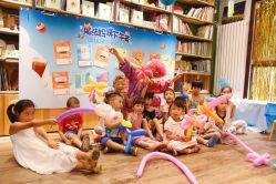 -陪我玩图书馆·烘焙坊·综合亲子馆