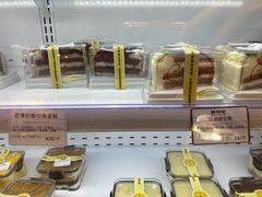 -烘焙町面包店(西四店)