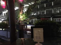 -南京夜泊秦淮君亭酒店·金陵书画院