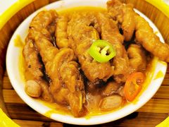 -广州酒家(文昌总店)