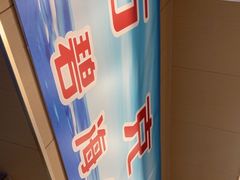 -前王院•巧克力海鲜市集餐厅(万平口店)