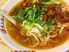 -老上海馄饨铺(浙江中路店)