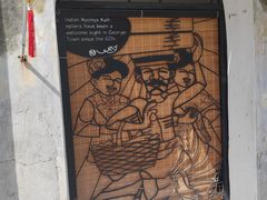 -槟城街头艺术街区