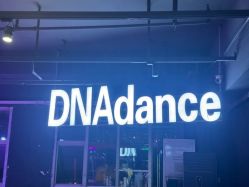 -DNA舞室