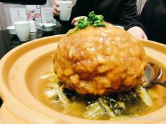 -泰山廊亦舫(丽景店)