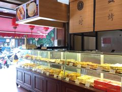 面包甜点陈列柜-百饼园(澳门路店)