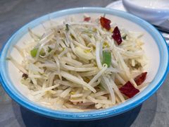 -丁里羊肉小镇(滨湖旗舰店)