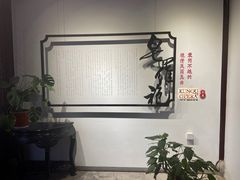 -中国昆曲博物馆