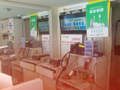 -百机汇精品二手手机维修(七宝店)