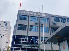 -朝阳区图书馆(小庄店)