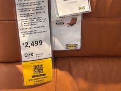 -宜家家居(宝山商场店)