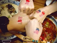 -馬蘭花開(车站大道店)