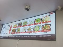 -城河饭店·传统淮扬菜(河下古镇店)