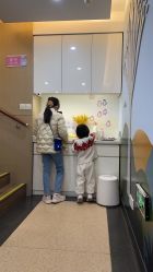 -睿宝儿科·眼科·口腔(杨浦新江湾城店)