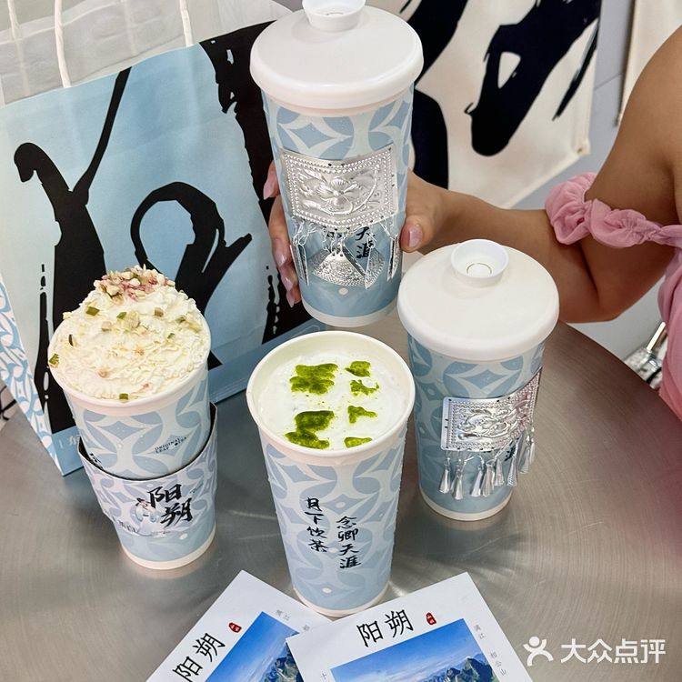 阳朔必打卡茶饮 ｜月下茶白🌛