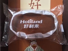 -好利来(团结湖店)