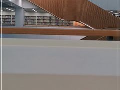 -丽水市图书馆