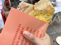 -翠林小区豆腐脑