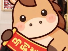 -天真蓝照相馆(杭州滨江宝龙店)