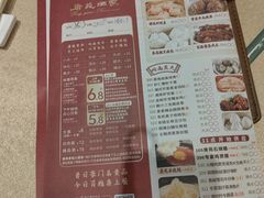 -唐苑酒家·岭南粤菜名店(太古仓店)
