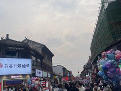 -湯太宗不翻湯