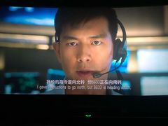 -万象影城(杭州万象城IMAX激光店)